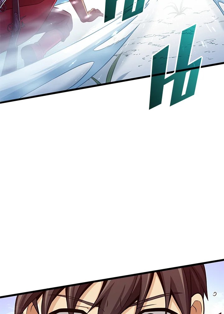 Arcane Sniper ตอนที่ 96 27