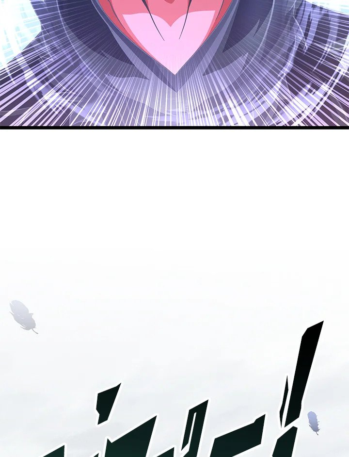 Arcane Sniper ตอนที่ 96 30