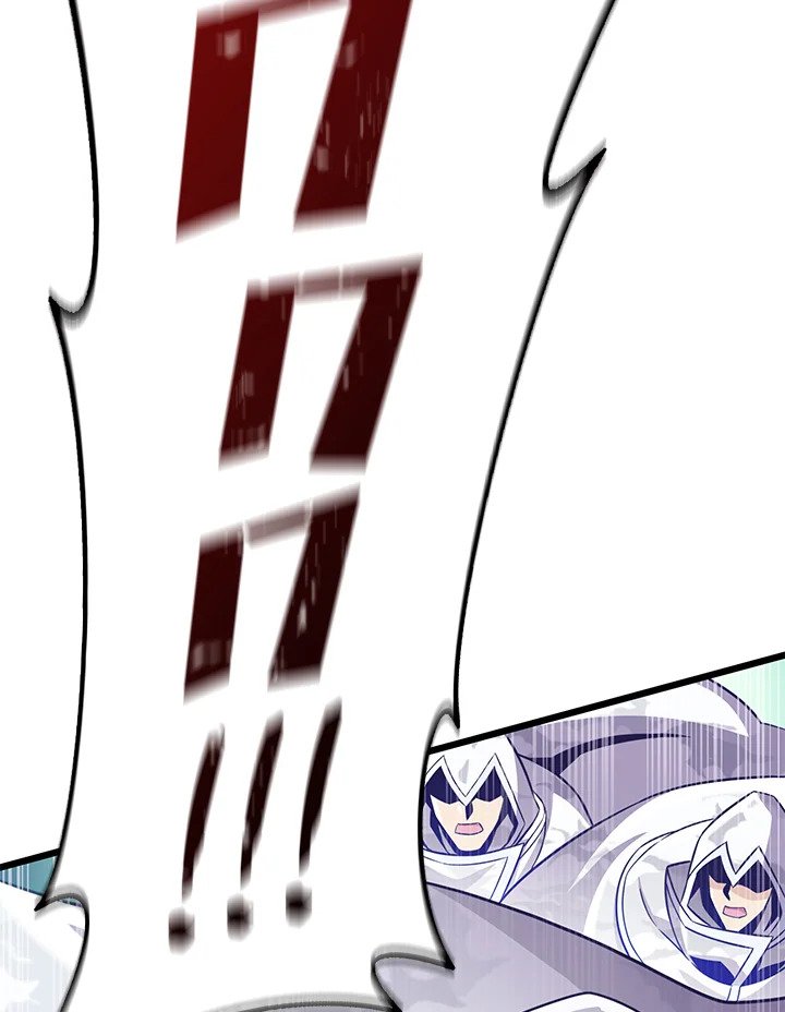 Arcane Sniper ตอนที่ 96 124