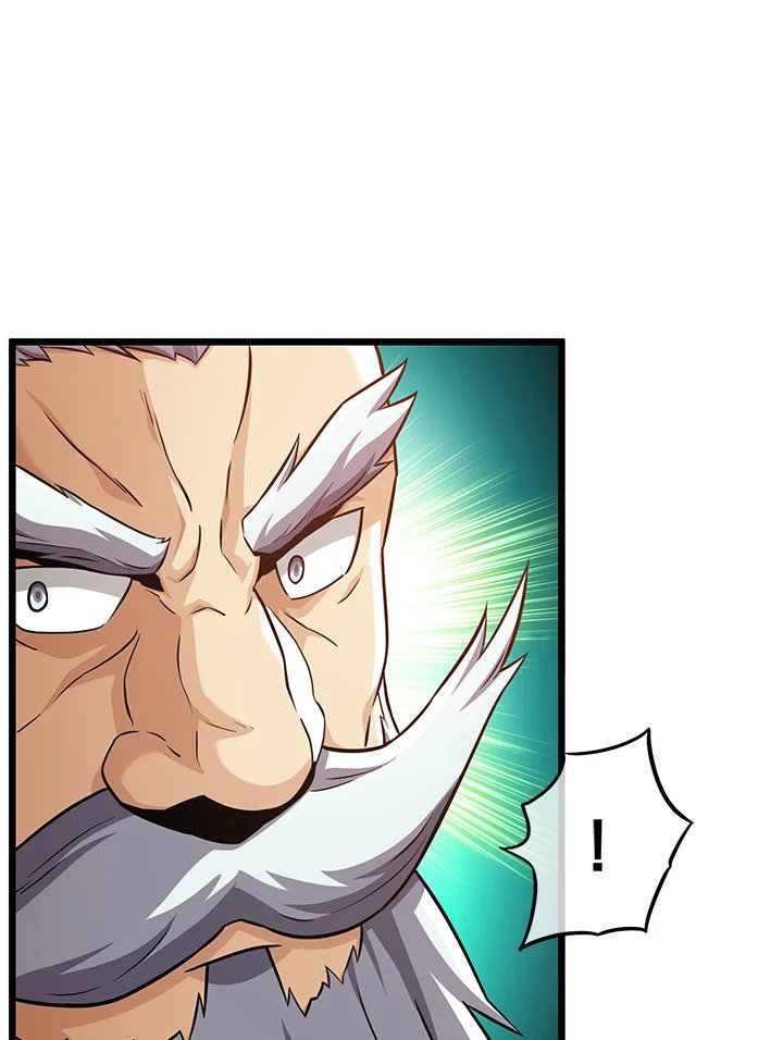 Arcane Sniper ตอนที่ 97 46