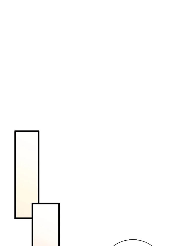 Arcane Sniper ตอนที่ 97 62