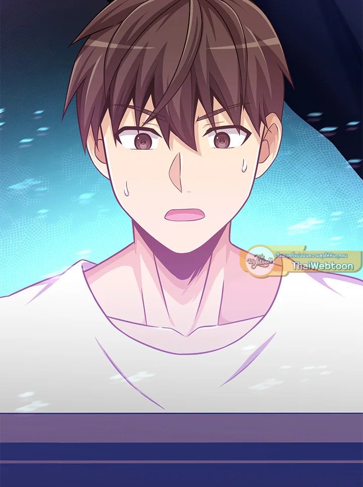 Arcane Sniper ตอนที่ 97 114