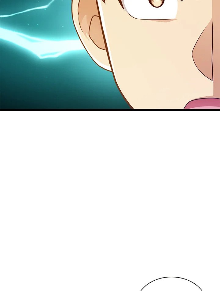 Arcane Sniper ตอนที่ 98 15