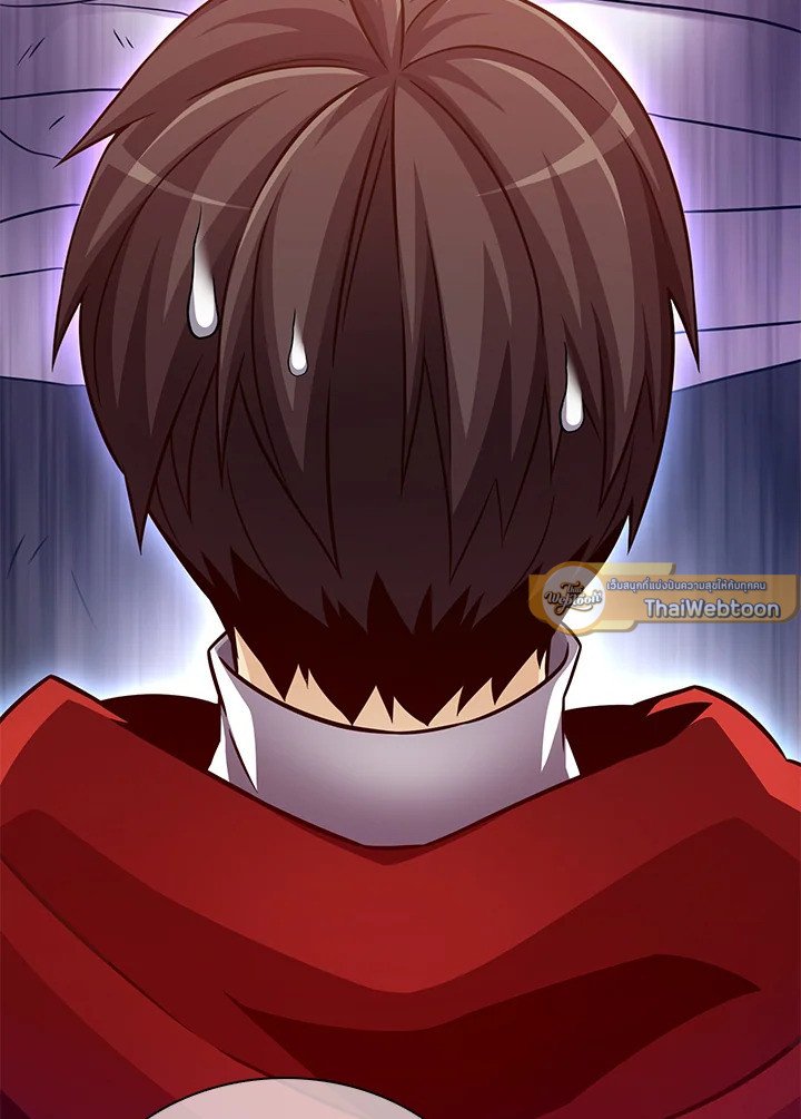 Arcane Sniper ตอนที่ 98 71