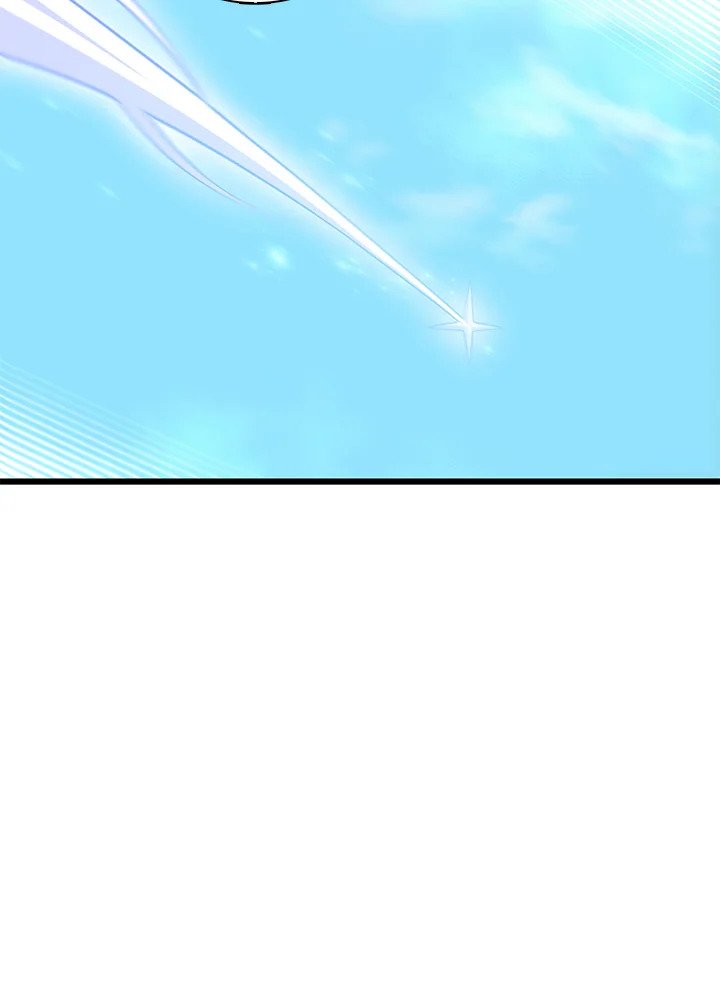 Arcane Sniper ตอนที่ 99 28