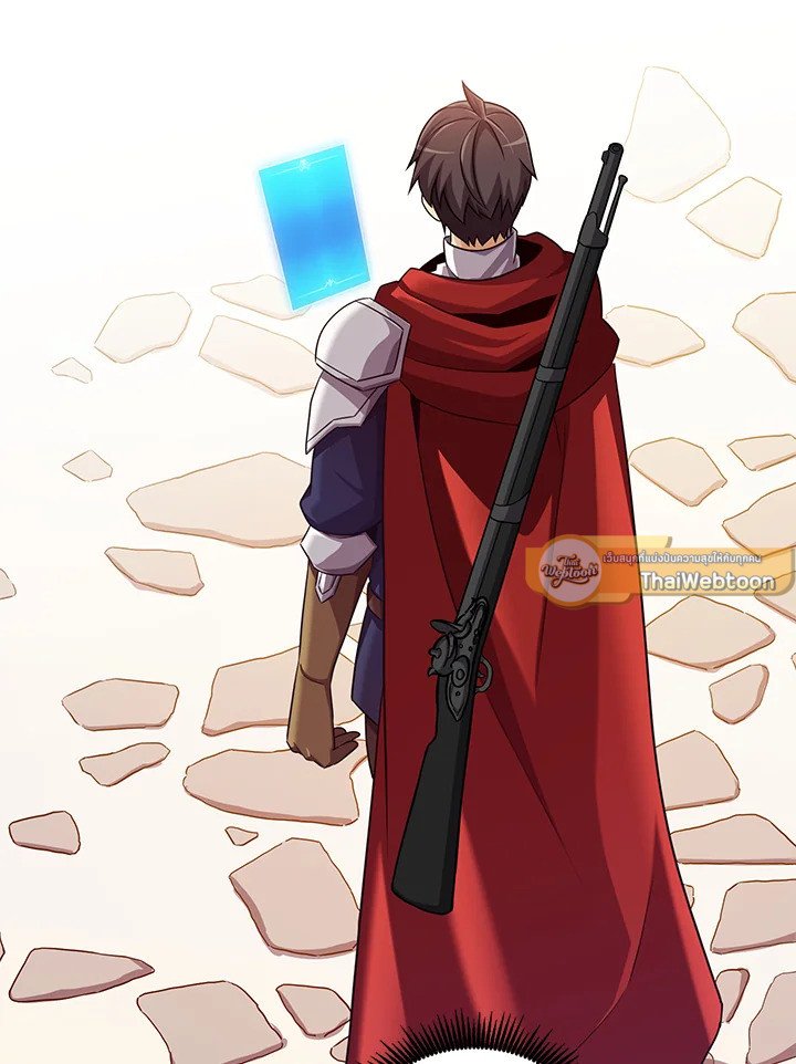 Arcane Sniper ตอนที่ 99 40