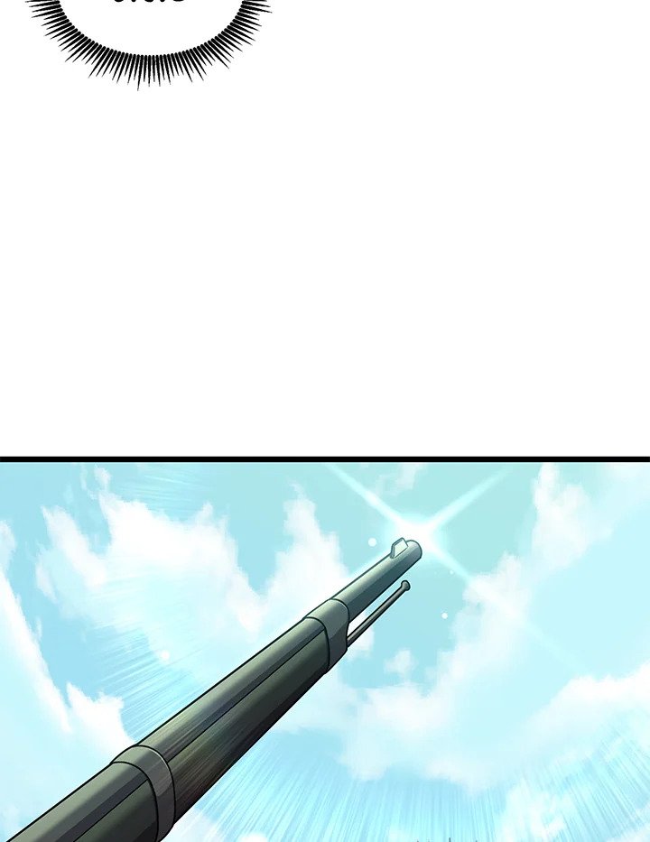 Arcane Sniper ตอนที่ 99 60