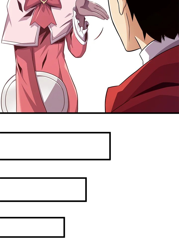 Arcane Sniper ตอนที่ 99 81