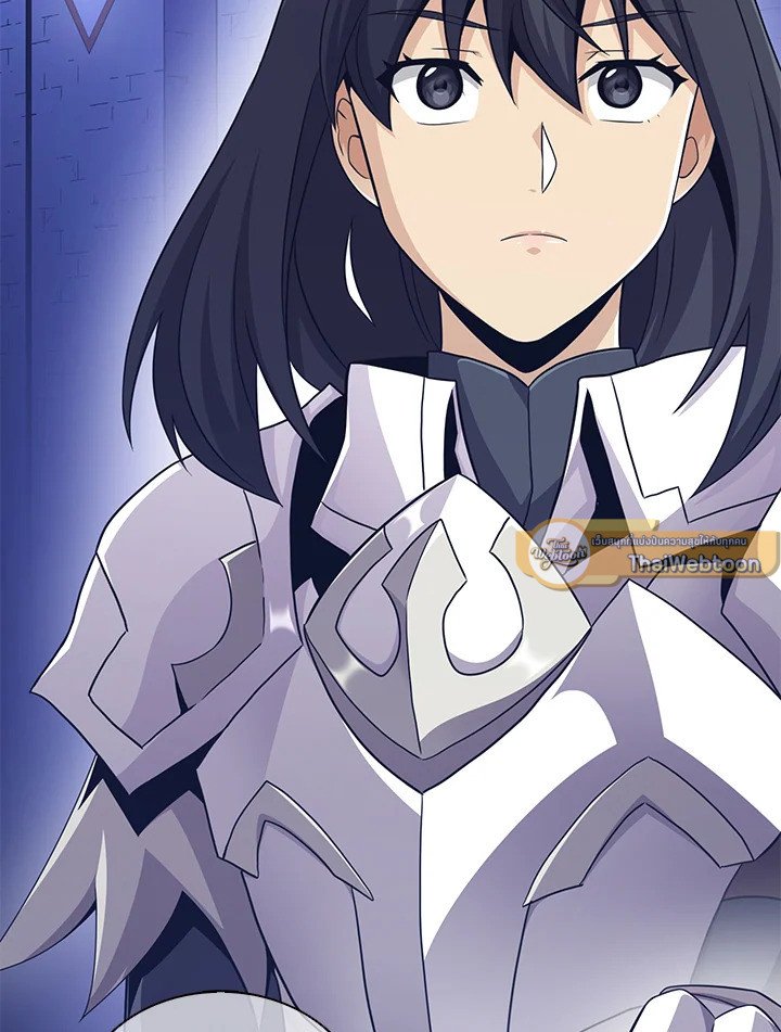 Arcane Sniper ตอนที่ 100 22