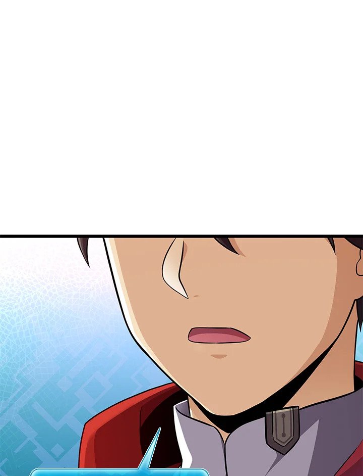 Arcane Sniper ตอนที่ 100 36