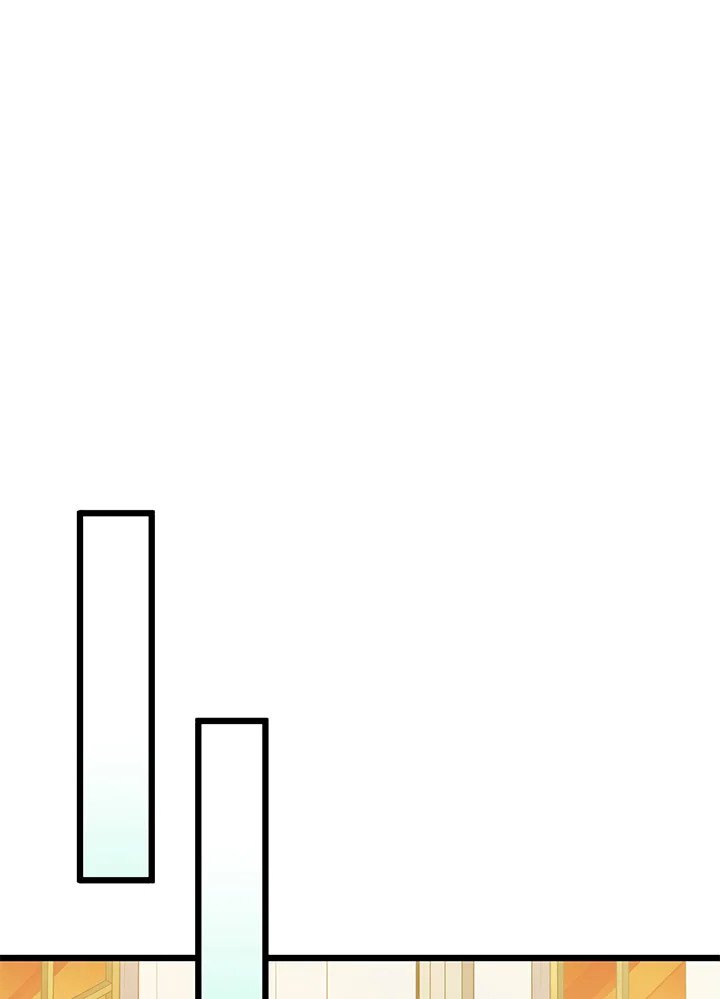 Arcane Sniper ตอนที่ 100 66