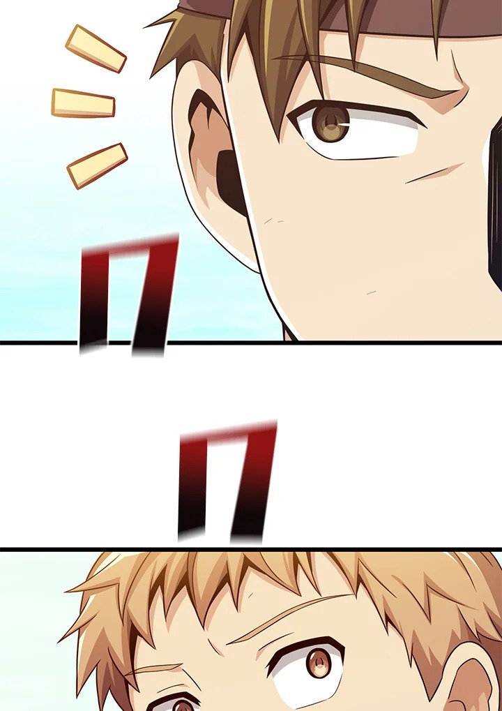 Arcane Sniper ตอนที่ 100 113