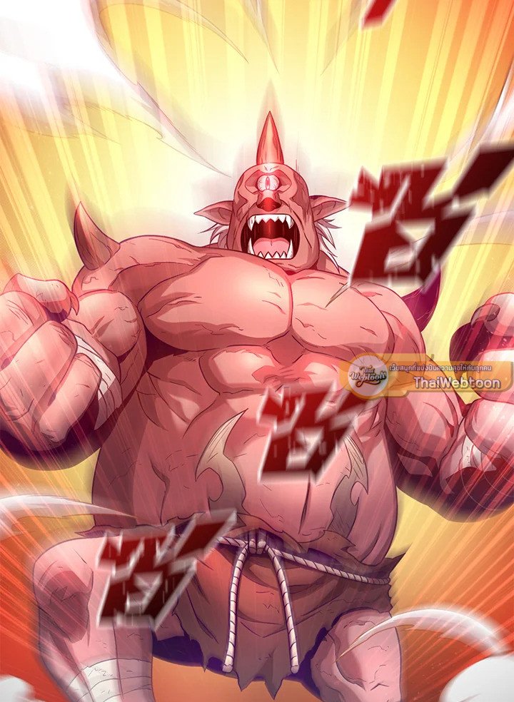 Arcane Sniper ตอนที่ 101 2