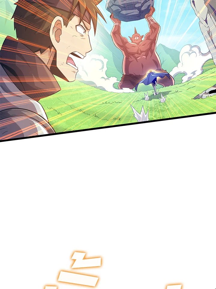 Arcane Sniper ตอนที่ 101 14