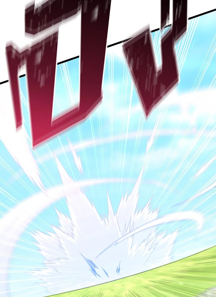 Arcane Sniper ตอนที่ 101 42