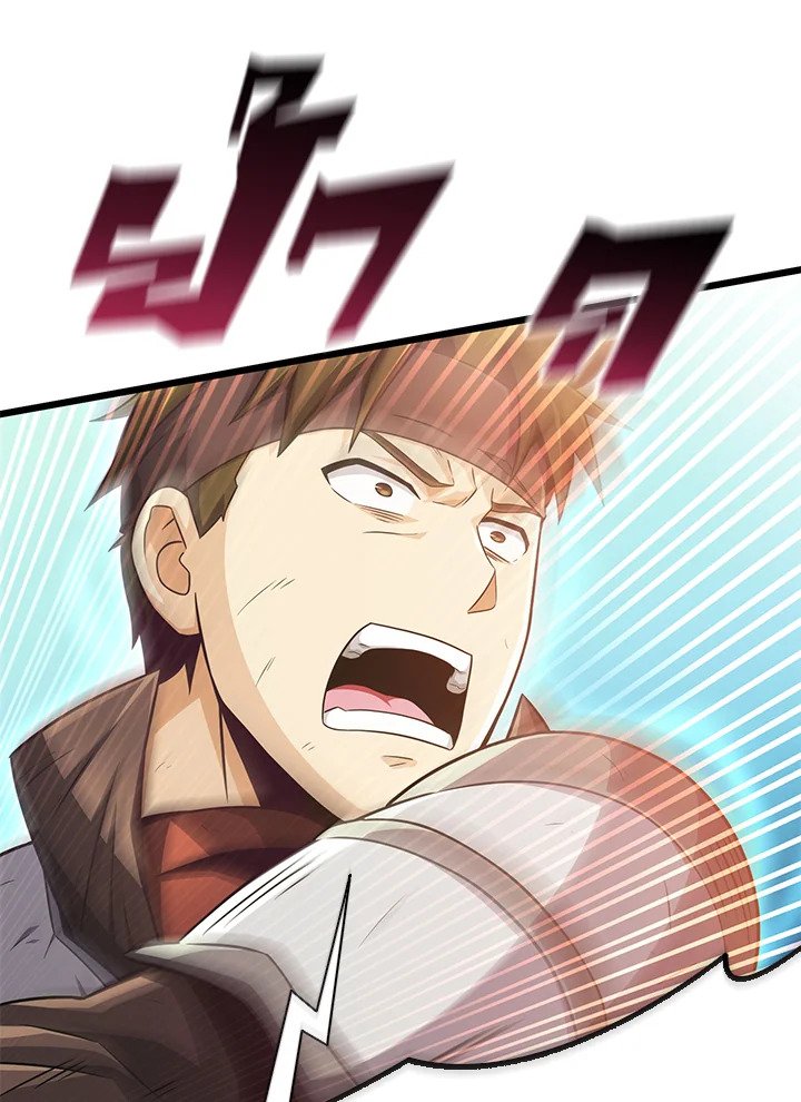 Arcane Sniper ตอนที่ 101 39