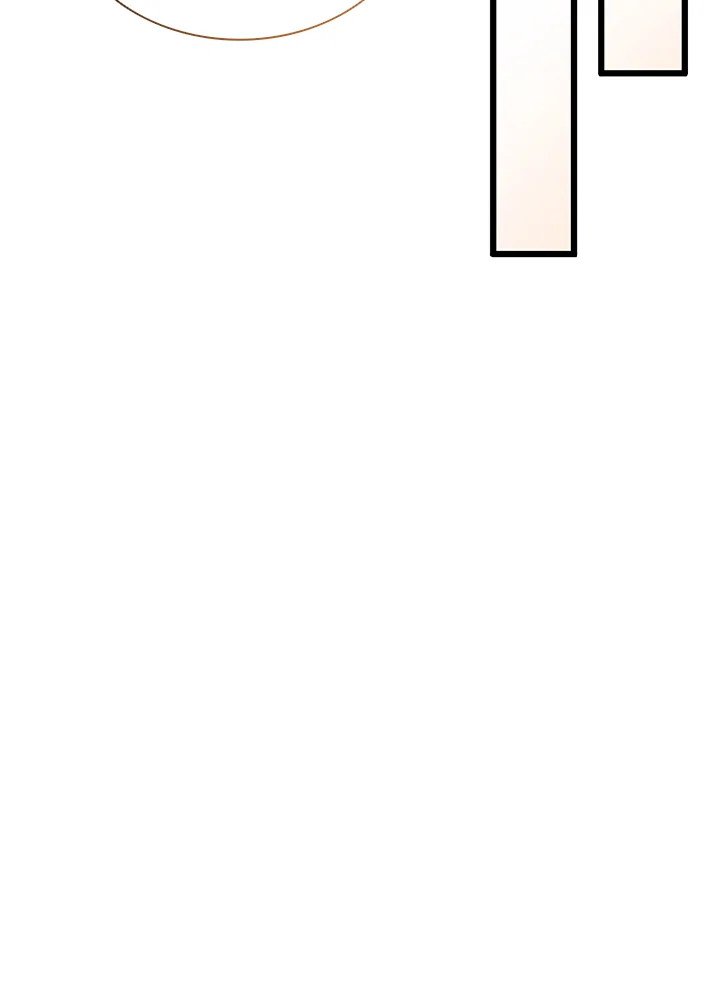 Arcane Sniper ตอนที่ 101 75