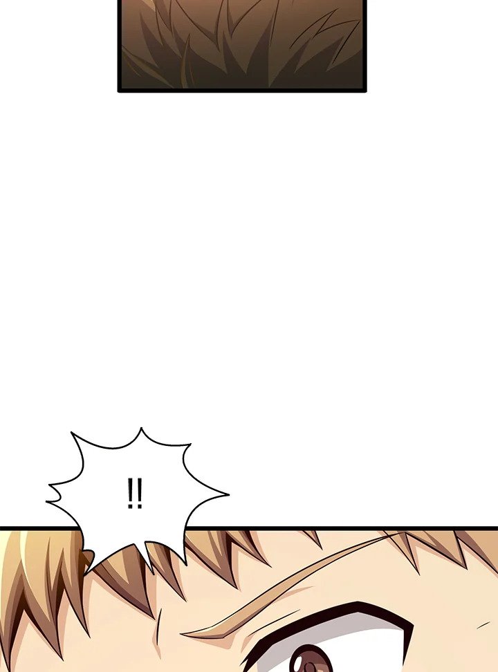 Arcane Sniper ตอนที่ 101 88