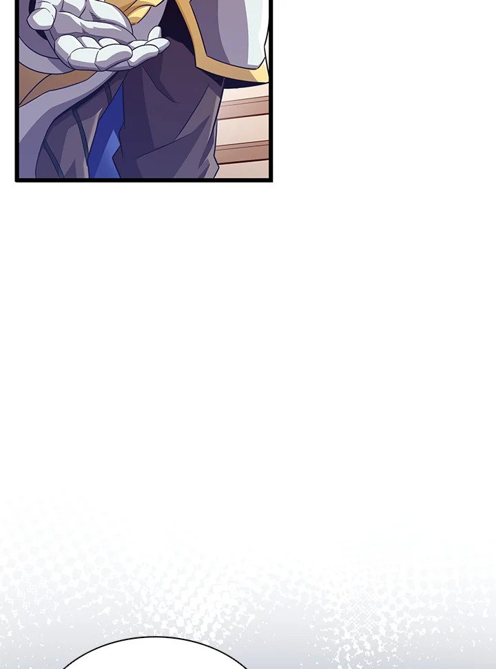 Arcane Sniper ตอนที่ 102 3