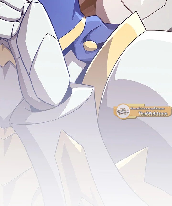 Arcane Sniper ตอนที่ 101 127