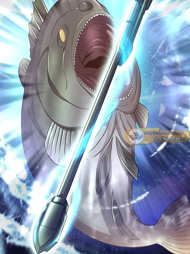 Arcane Sniper ตอนที่ 102 30