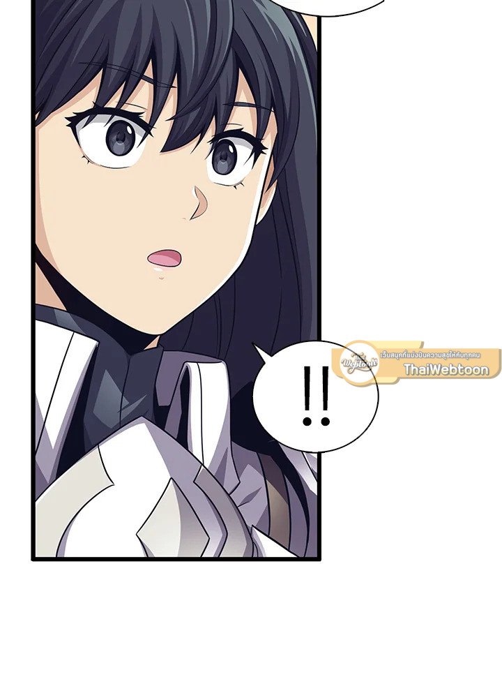 Arcane Sniper ตอนที่ 102 135