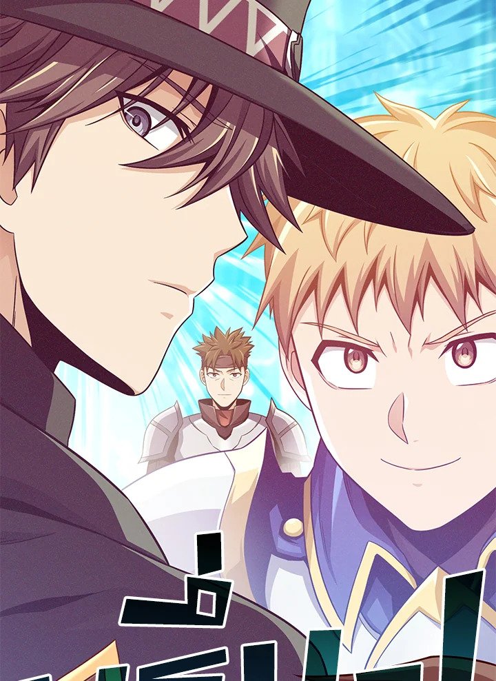 Arcane Sniper ตอนที่ 102 137