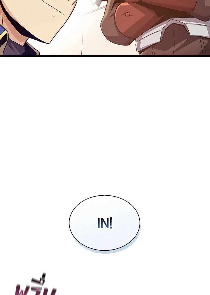 Arcane Sniper ตอนที่ 103 27