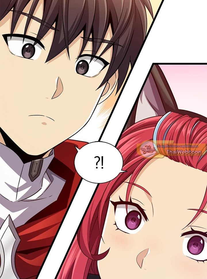 Arcane Sniper ตอนที่ 103 41