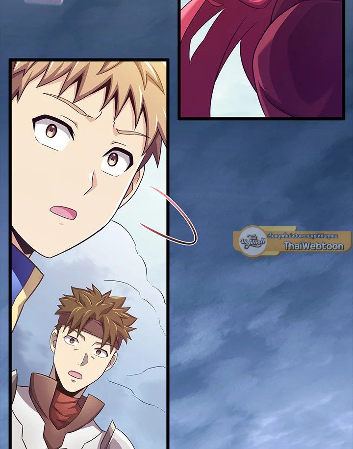 Arcane Sniper ตอนที่ 103 114