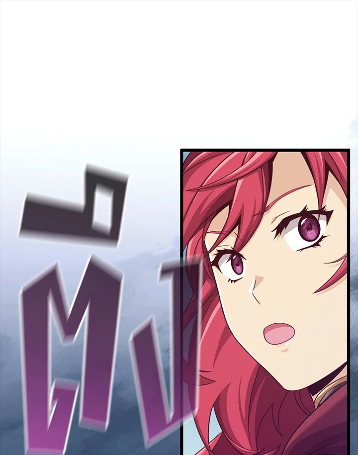 Arcane Sniper ตอนที่ 103 113