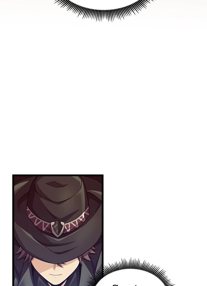 Arcane Sniper ตอนที่ 104 41