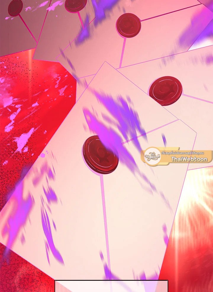 Arcane Sniper ตอนที่ 104 68