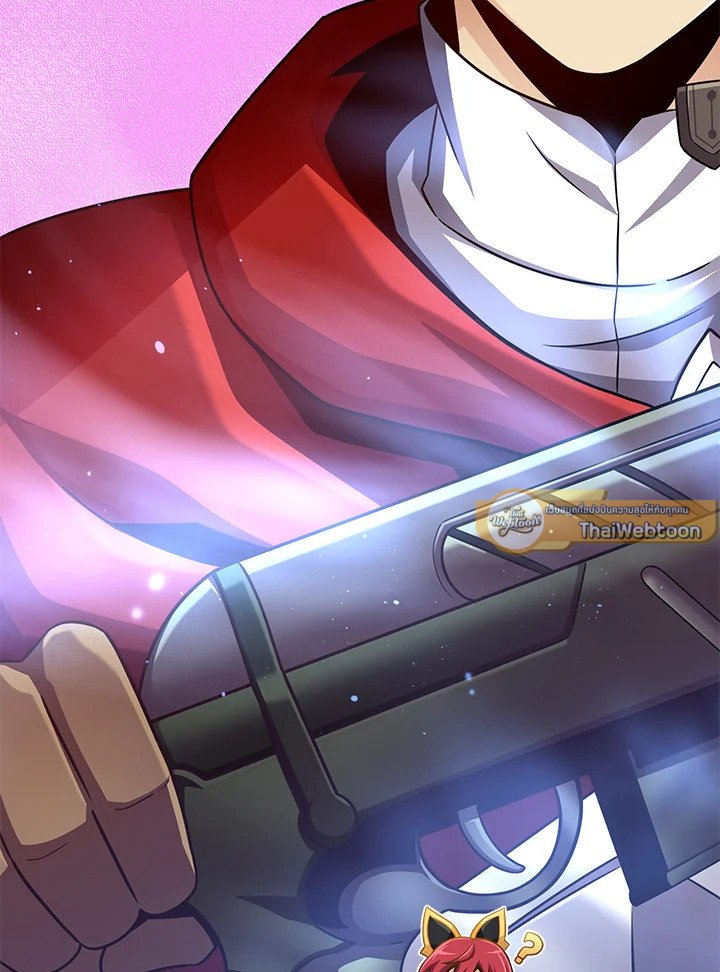 Arcane Sniper ตอนที่ 104 102