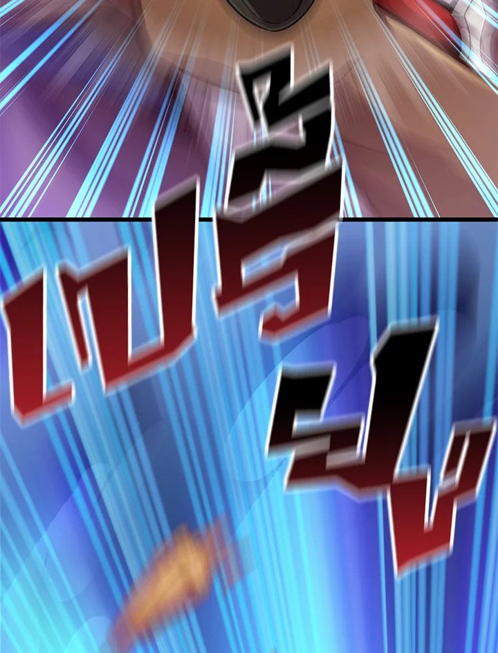 Arcane Sniper ตอนที่ 104 112