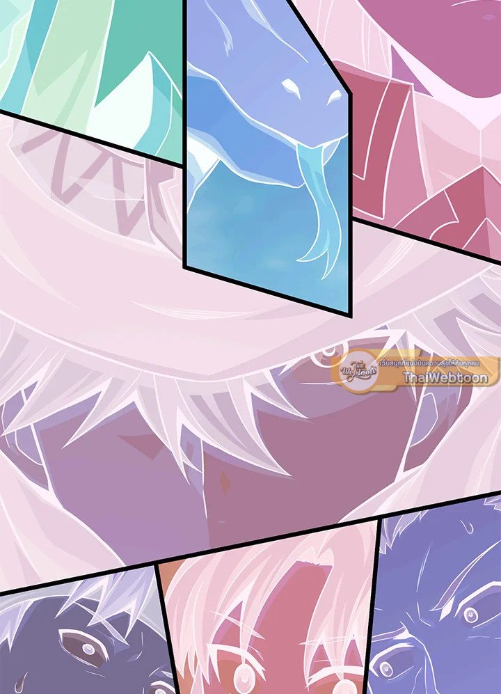 Arcane Sniper ตอนที่ 104 117