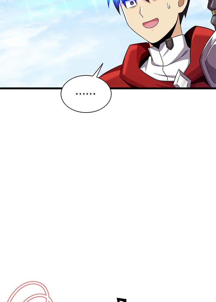 Arcane Sniper ตอนที่ 105 64