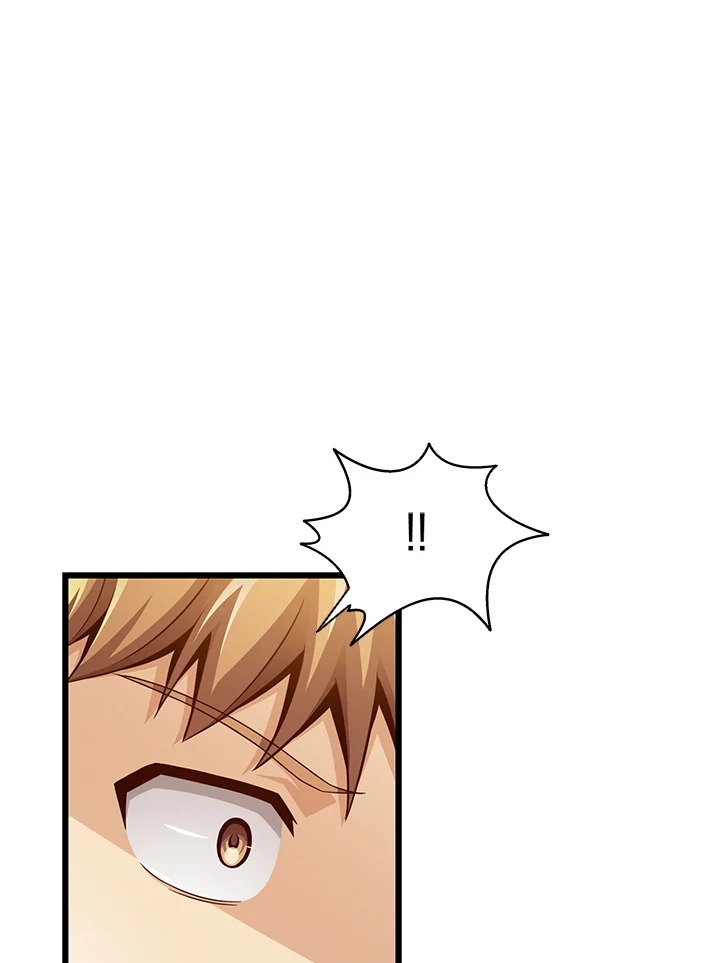 Arcane Sniper ตอนที่ 105 79