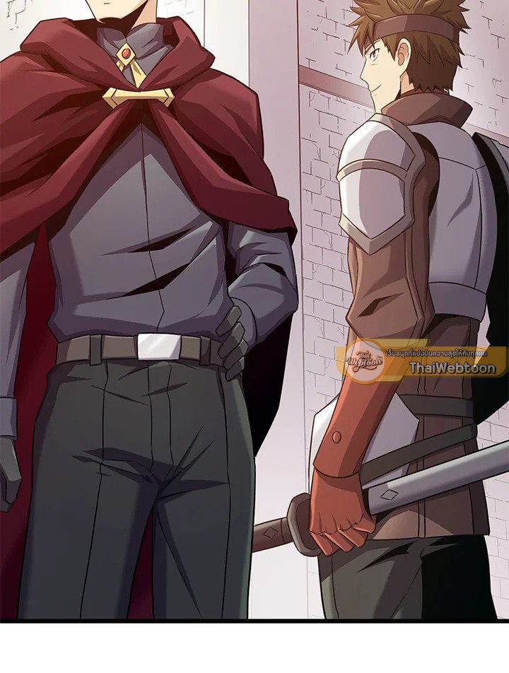 Arcane Sniper ตอนที่ 106 4