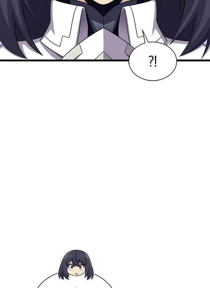 Arcane Sniper ตอนที่ 106 27