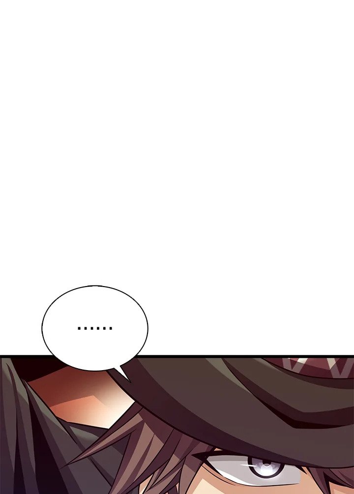 Arcane Sniper ตอนที่ 106 50