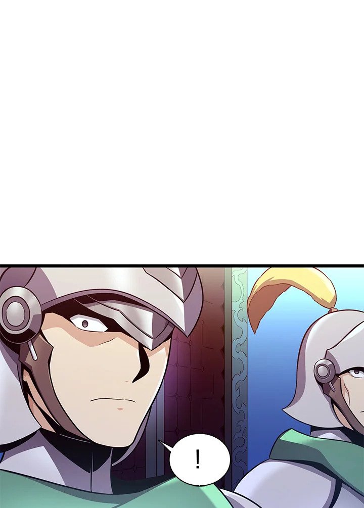 Arcane Sniper ตอนที่ 106 77