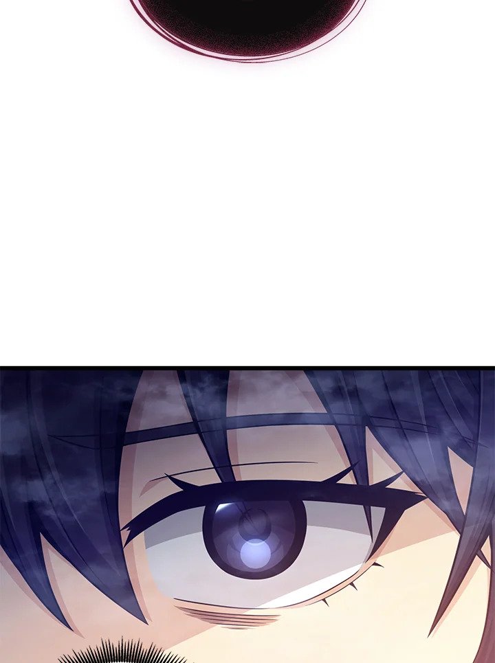 Arcane Sniper ตอนที่ 106 106