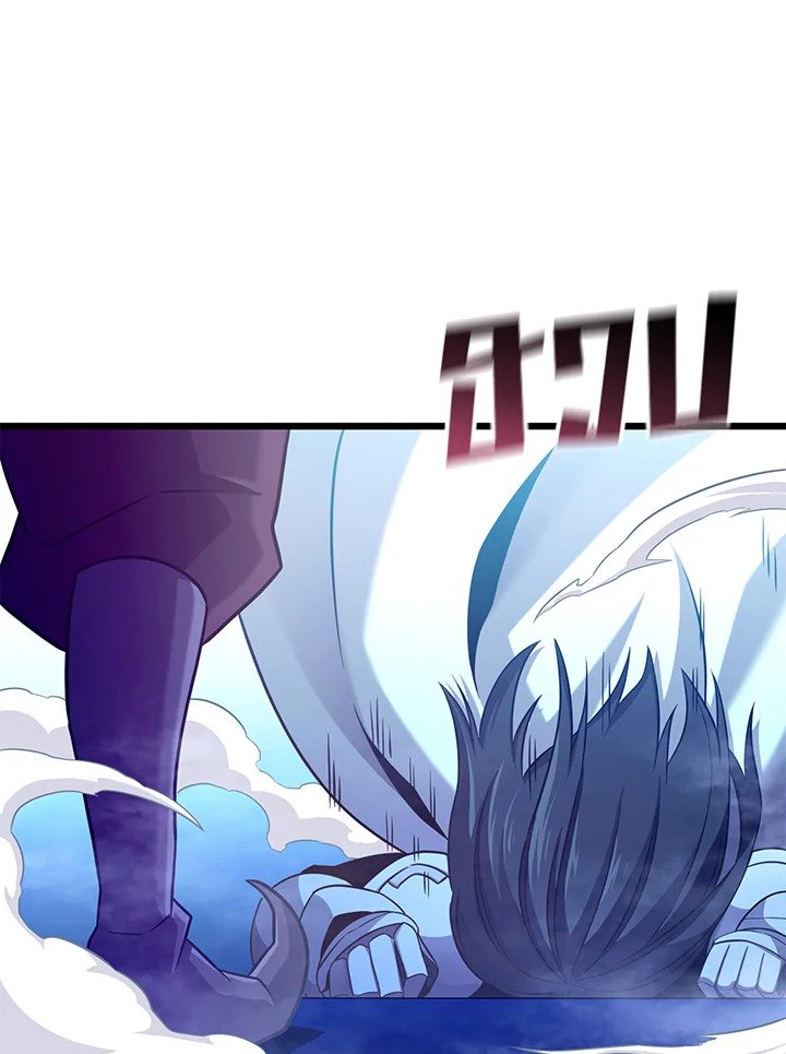 Arcane Sniper ตอนที่ 106 111