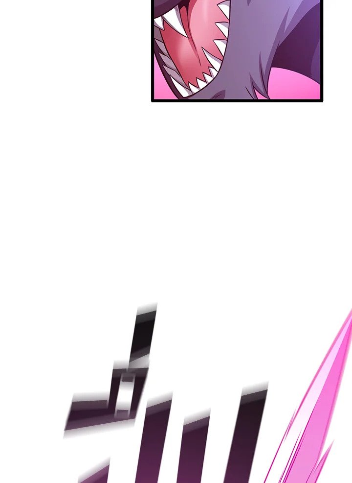 Arcane Sniper ตอนที่ 106 125