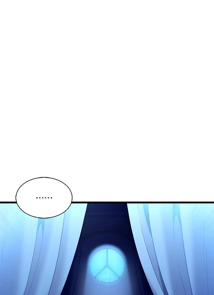 Arcane Sniper ตอนที่ 107 8