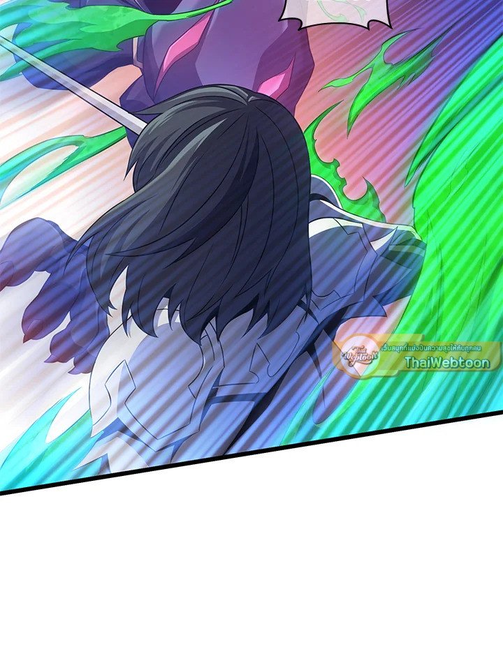 Arcane Sniper ตอนที่ 107 23