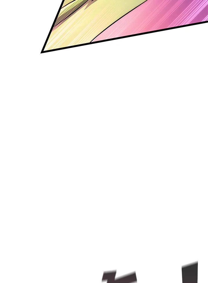 Arcane Sniper ตอนที่ 107 27