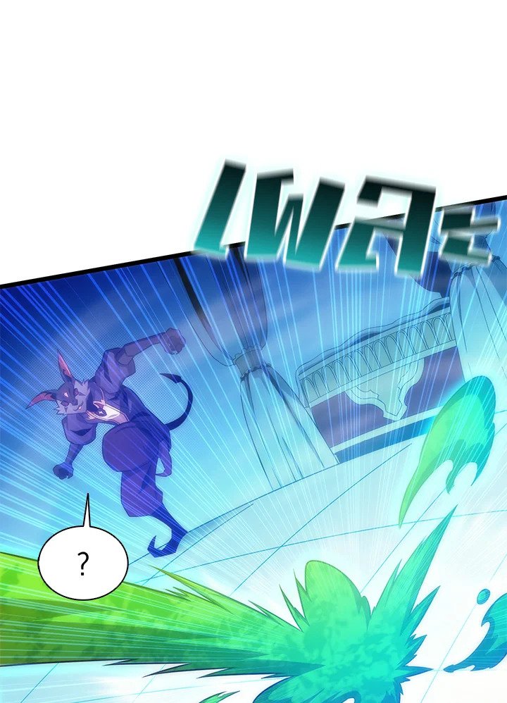 Arcane Sniper ตอนที่ 107 43