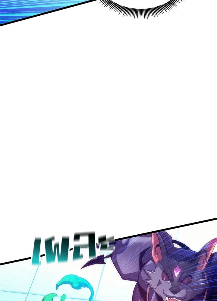 Arcane Sniper ตอนที่ 107 41